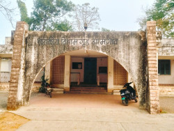 Rest House