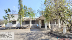Rest House