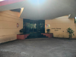 Rest House