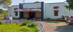 Rest House