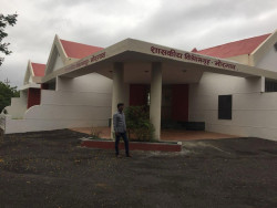 Rest House