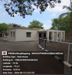 Rest House