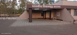 Rest House