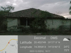Rest House