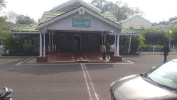 Rest House
