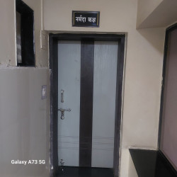 Rest House