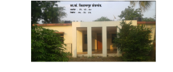 Rest House