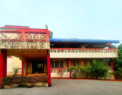 Rest House