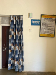 Rest House