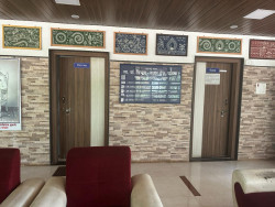 Rest House