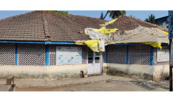 Rest House