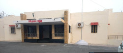 Rest House