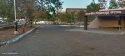 Rest House