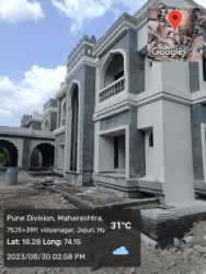 Rest House