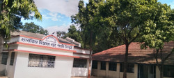 Rest House