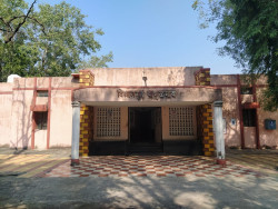 Rest House