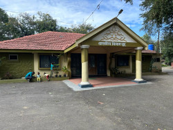 Rest House