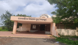 Rest House