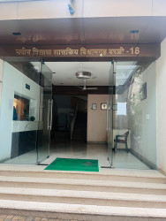Rest House