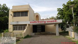 Rest House