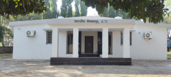 Rest House