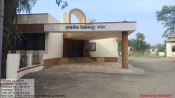 Rest House