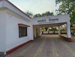 Rest House