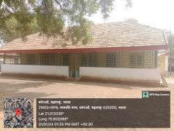 Rest House
