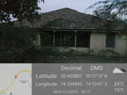 Rest House
