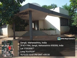 Rest House