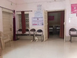 Rest House