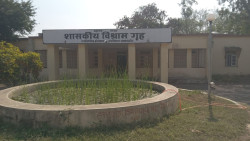 Rest House