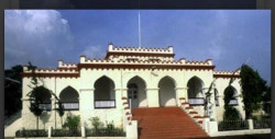 Rest House