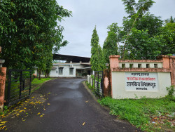 Rest House