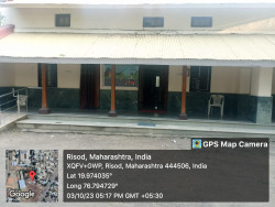 Rest House