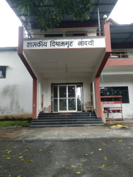 Rest House