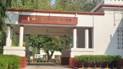 Rest House