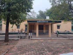 Rest House