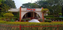 Rest House