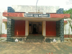 Rest House