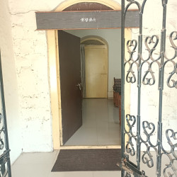 Rest House