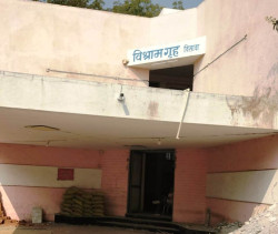 Rest House