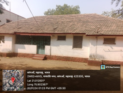 Rest House
