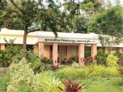Rest House