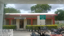 Rest House