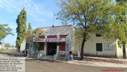 Rest House