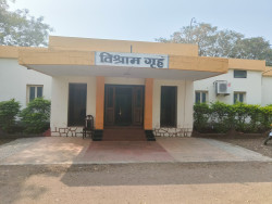 Rest House