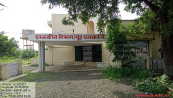 Rest House