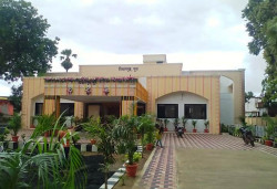 Rest House