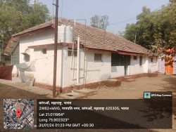 Rest House